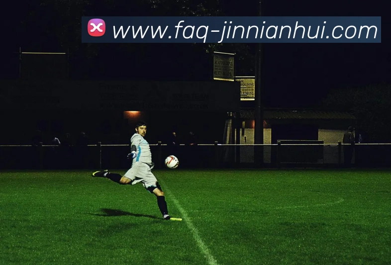 金年会体育服务体系